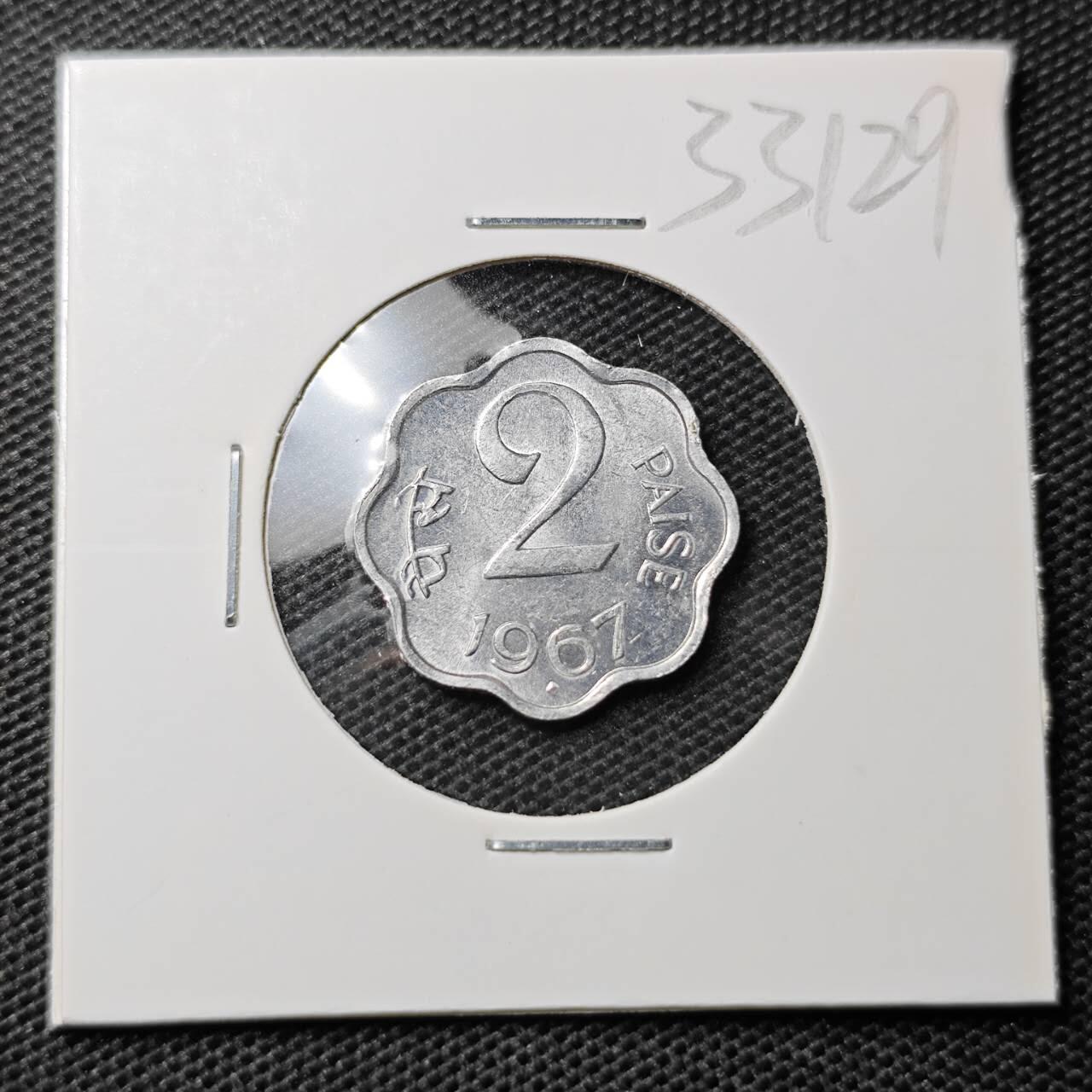 KK钱币收藏小铺 第333期 2月预留时间 周末发货  1967印度2派沙 好品