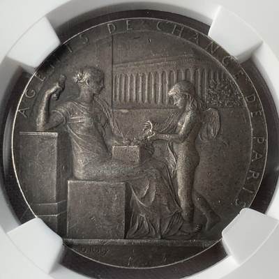 掌中浮雕-藏着的欧洲第035场 - NGC MS62 : 1898年巴黎证券交易所经纪人银章，大师奥斯卡·罗蒂作品，37mm