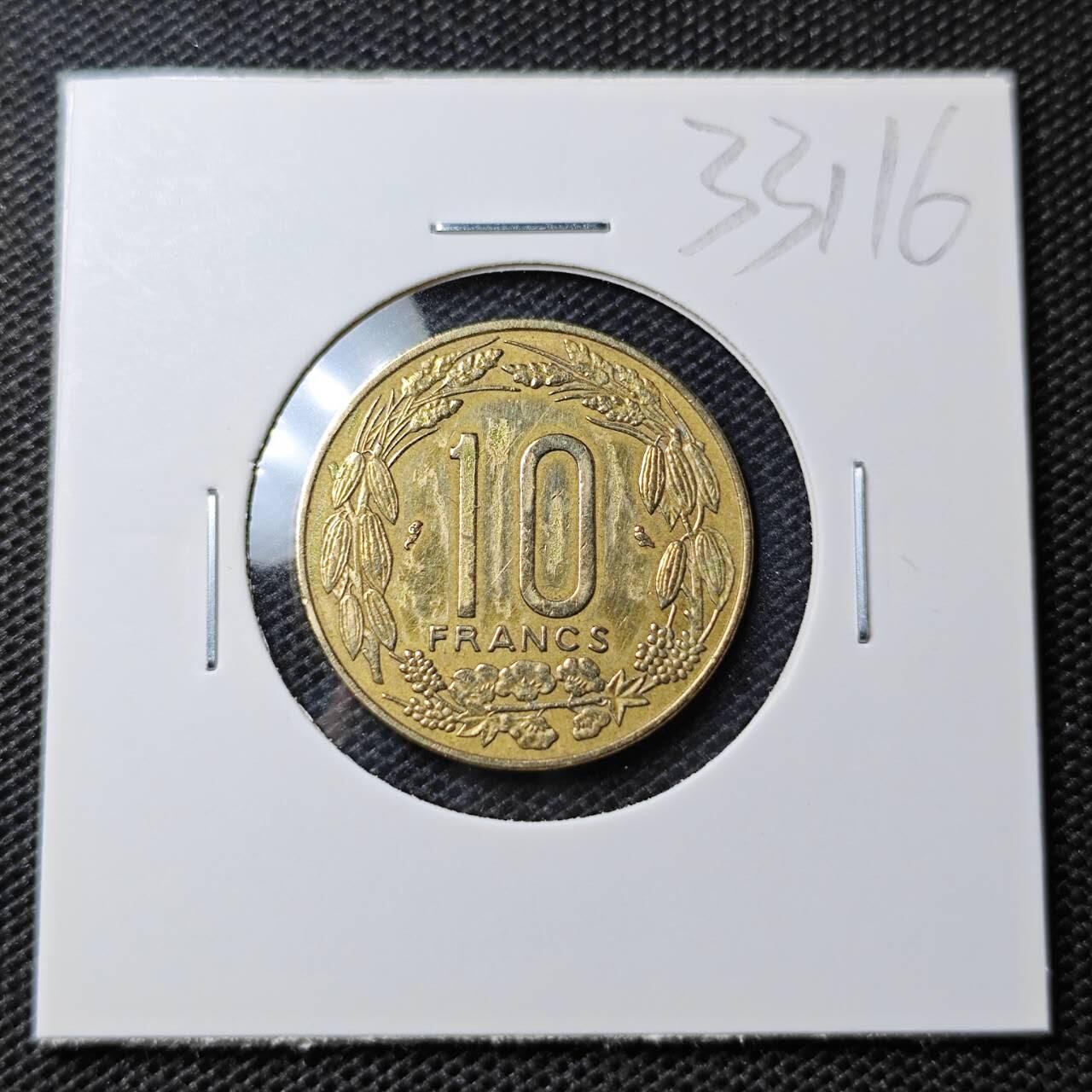 KK钱币收藏小铺 第333期 2月预留时间 周末发货  1969喀麦隆10法郎