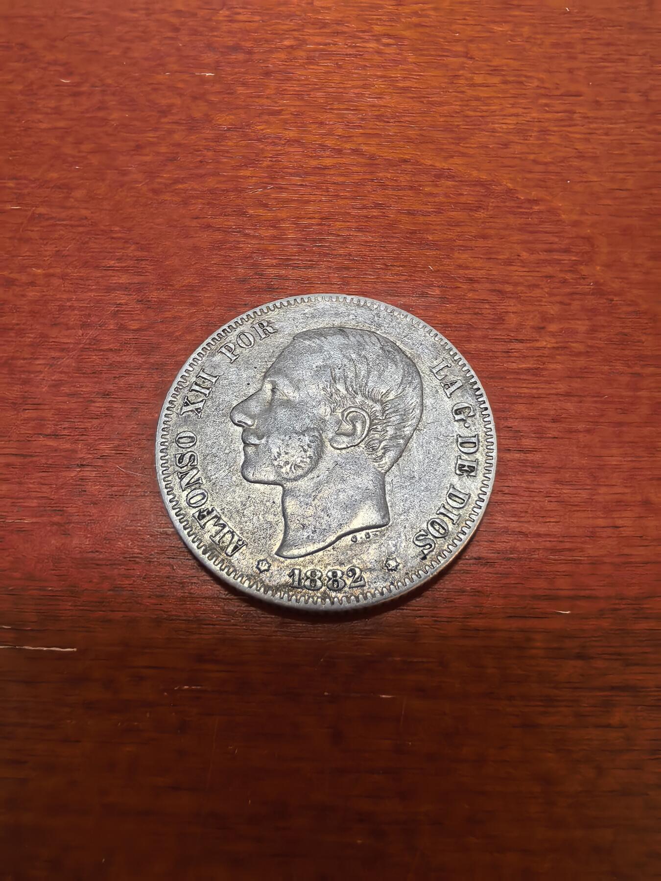 长老汇蛇年精选第四十三场拍卖 1882西班牙阿方索十三世2比塞塔银币，10克835银，马德里造币厂