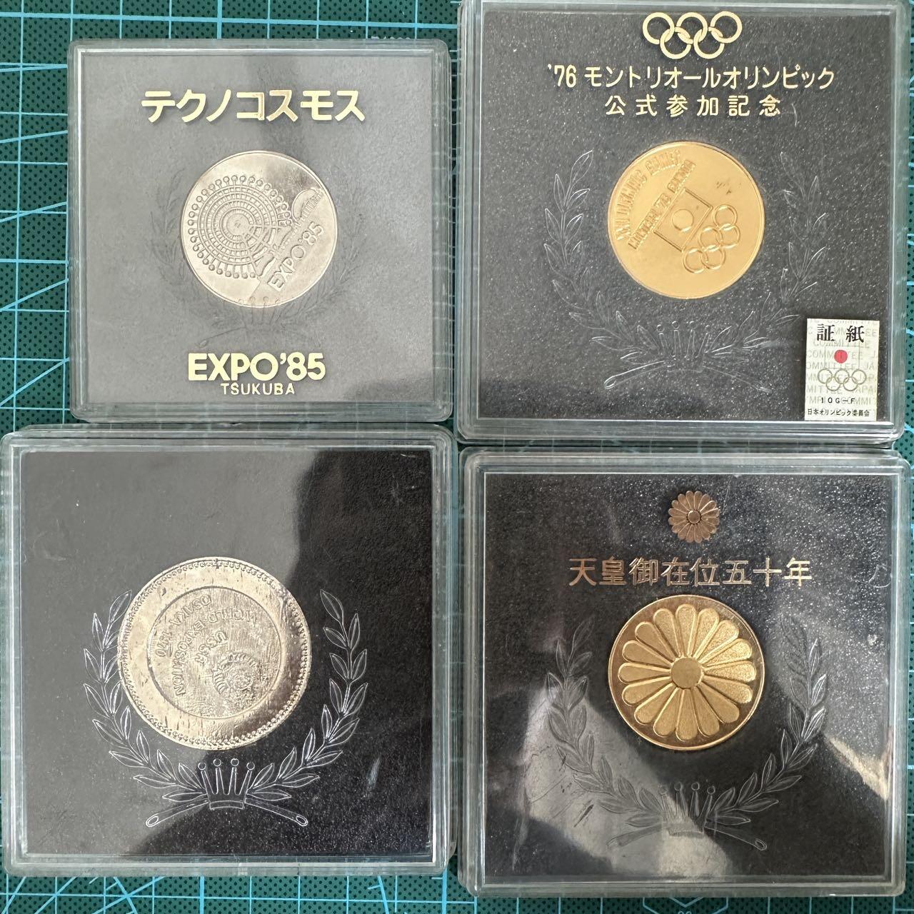 蒂克钱币-第39场 日本勋章 企业章 徽章 拍卖