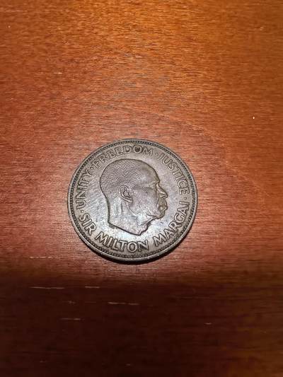 长老汇蛇年精选第四十三场拍卖 - 1964塞拉利昂1分铜币，未流通品