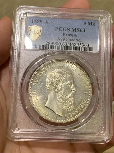 《竞宝斋》第417场 周日，周一，2场连拍 （全场包邮） PCGS MS63 德国1888年普鲁士腓特烈三世 三皇年5马克银币 币面干净 银光充足