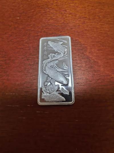长老汇蛇年精选第四十三场拍卖 - 锦绣前程5克999银