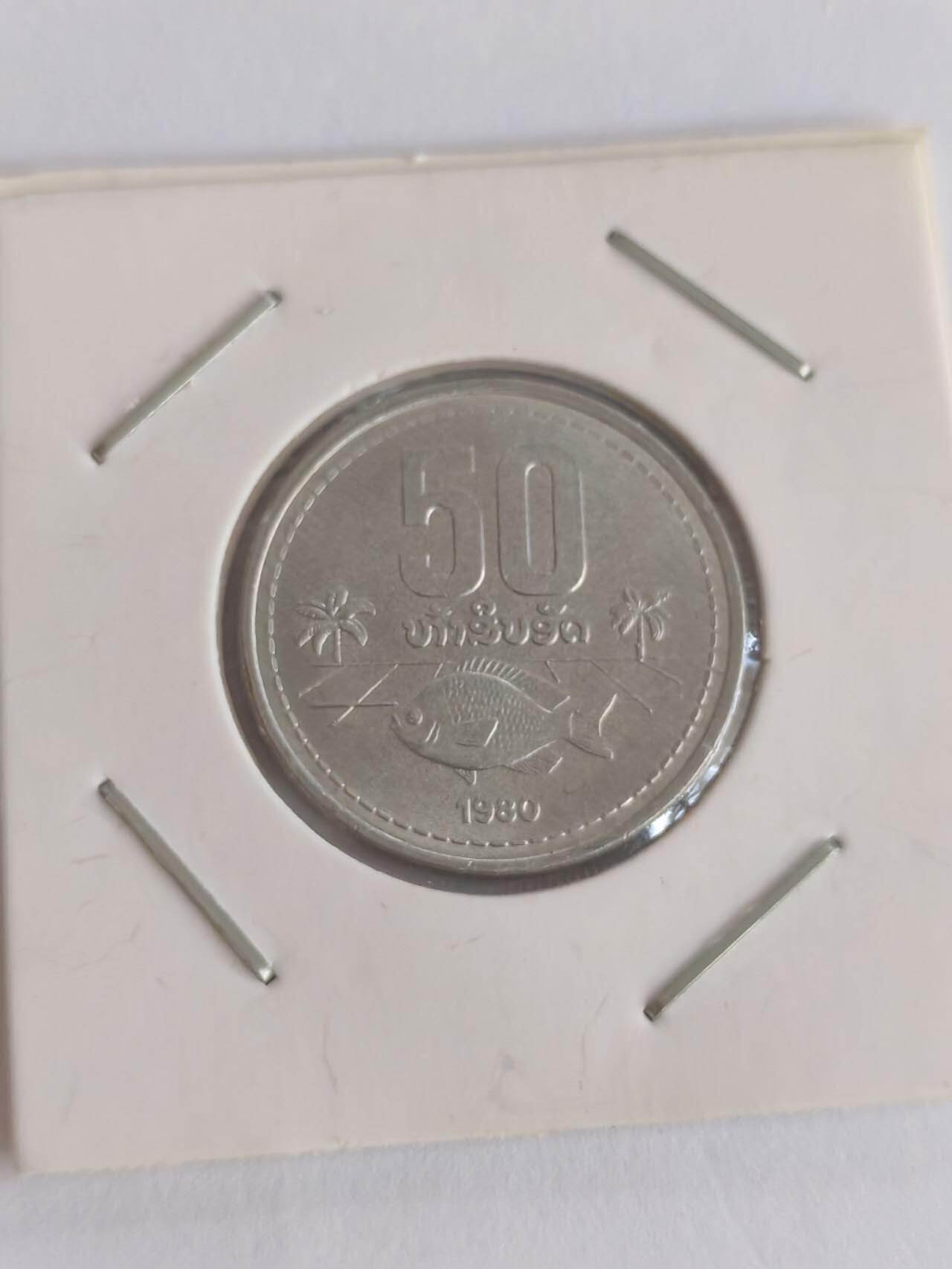 动物类外国硬币，专场。可寄存 鱼