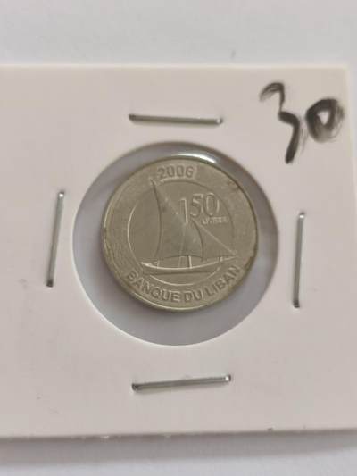 船类外国硬币专场，可寄存15天 外国硬币