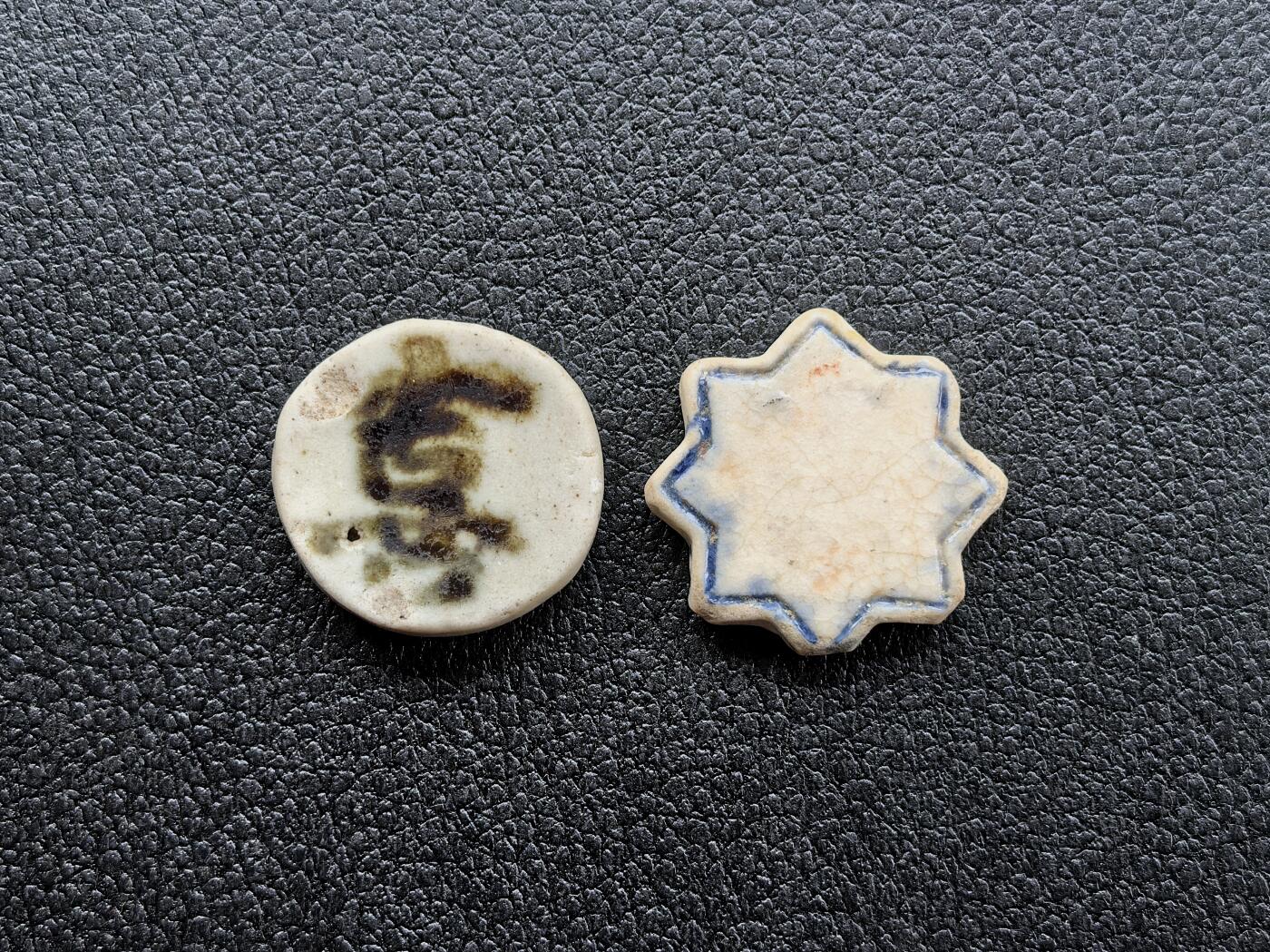 博洋堂暹罗瓷币专场拍卖暨第138期（全场包邮） 八角星型/方（少见绿釉字）、喜/钱 一组