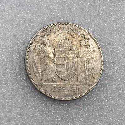 世界钱币专场拍卖 - 1930年匈牙利海军上将霍尔蒂双天使5潘果银币 25克