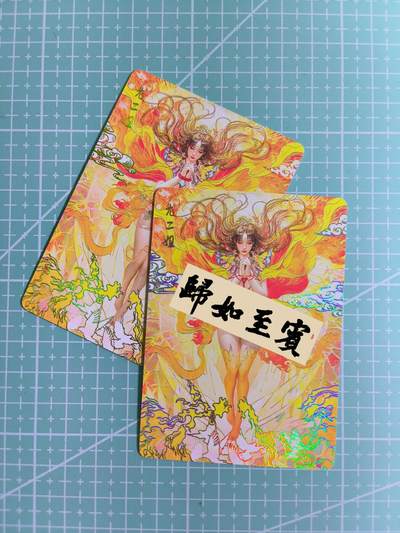 C先生卡牌 第12期 神州百花谱·西游姬·人间传·Art系列(持续收拍品中) - 【幻彩】燎原×刷子《人间传》尤二姐 双服饰