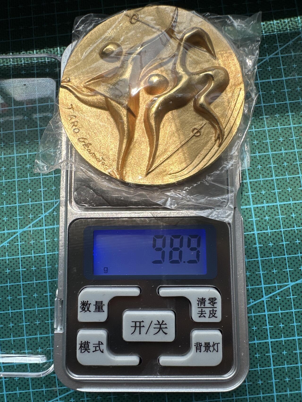 蒂克钱币-第39场 日本勋章 企业章 徽章 拍卖