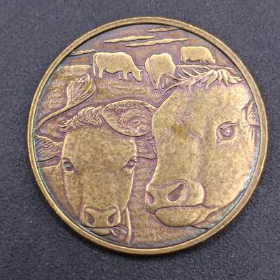 【淘币小摊】实时拍第七百三十七拍  散币场  满百包邮可预留二周 每周一统一发货   - 日本2009年牛年生肖铜章