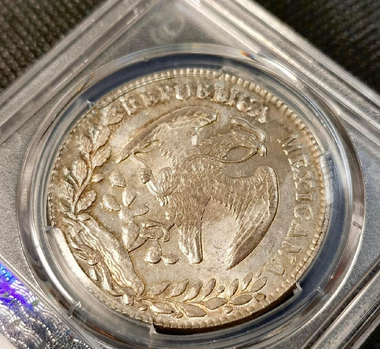 墨西哥花边鹰洋1885