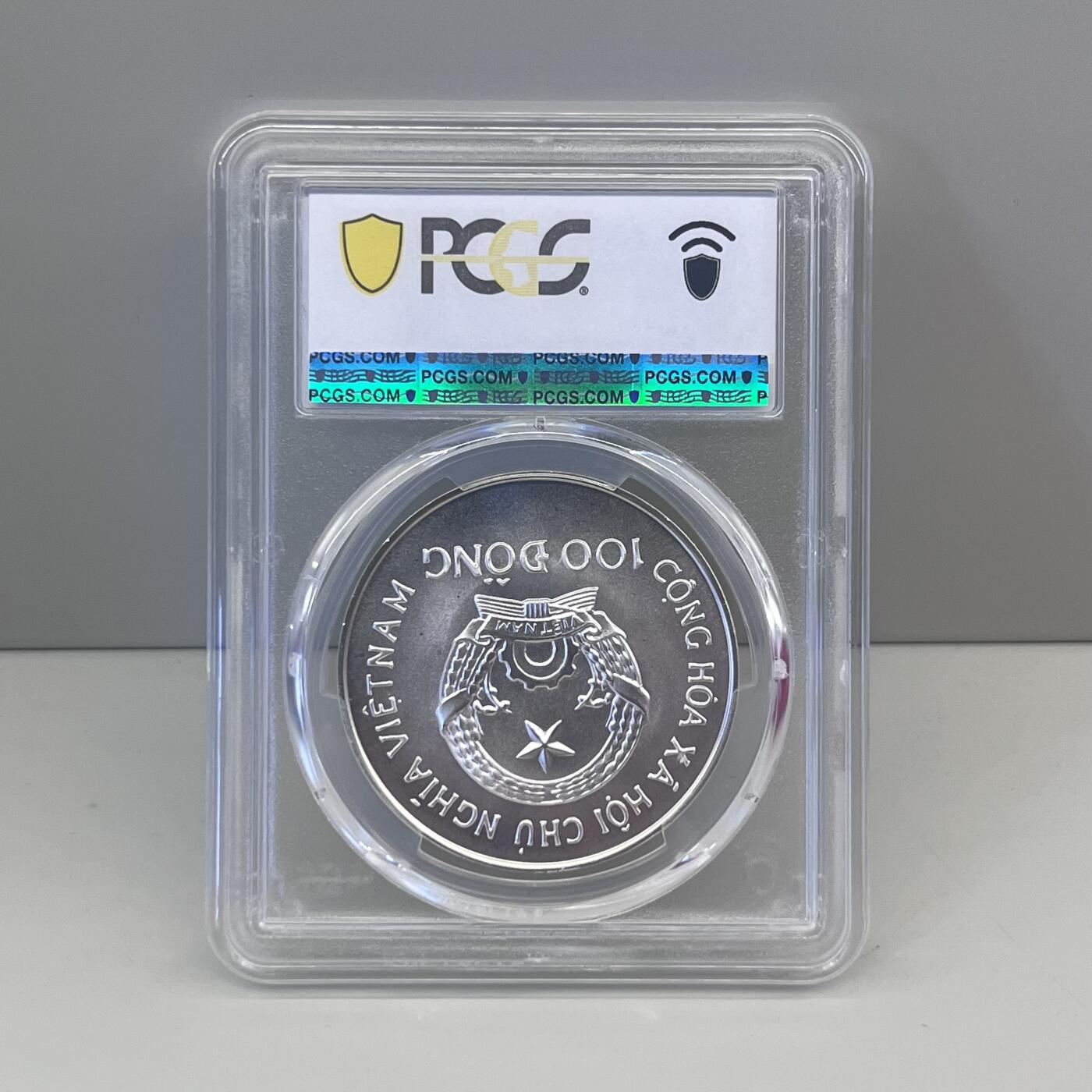 1988年越南龙船纪念银币普制版 评级币PCGS MS69