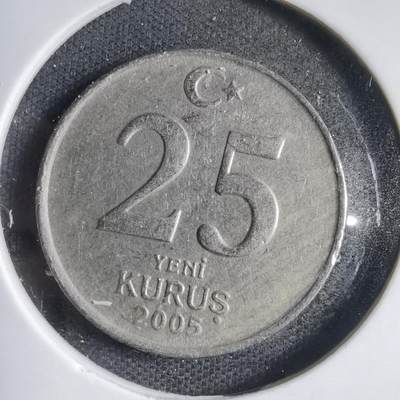 沼泽如烟--第833场 - 土耳其2005年25库鲁