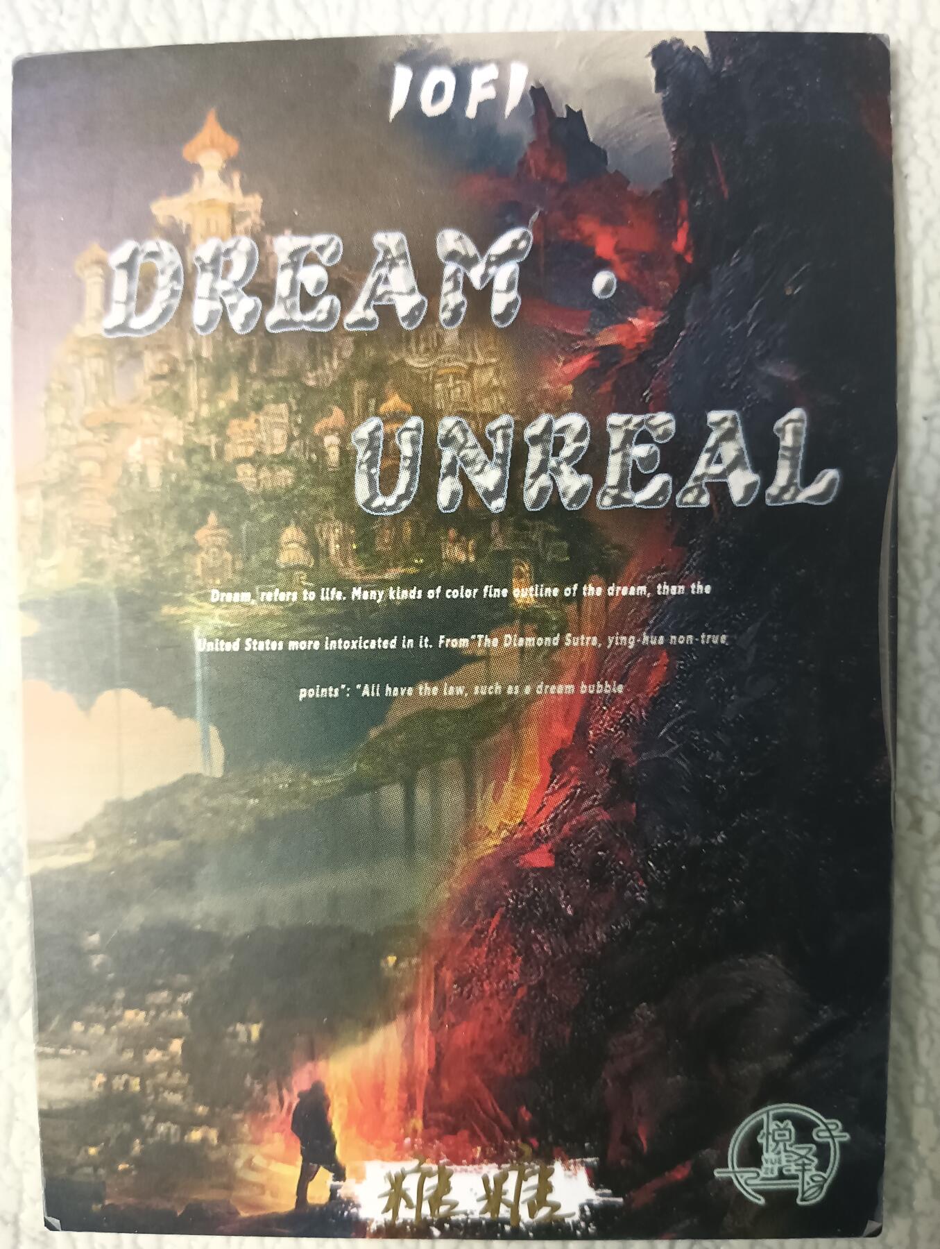 花开卡拍第37期（9月7号周日截拍，品控勿拍!!!拍品不寄存，运费5元，自制卡难免瑕疵，可能存在轻微撞角爆边等出厂瑕疵，品控介意勿拍！）