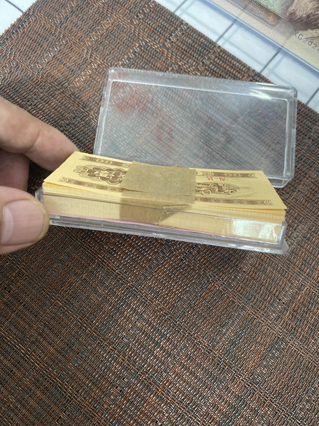 江南站02场杂币杂项 三版壹角一刀