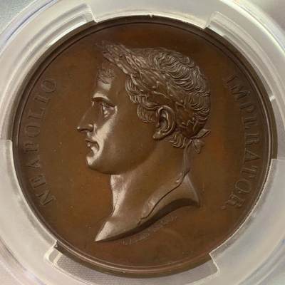 掌中浮雕-藏着的欧洲第035场 - PCGS SP64 : 1804年拿破仑一世皇帝加冕大铜章 ，68mm