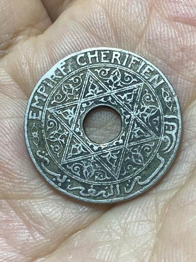 2025年第八十八场(总第一百一十四场）外国好品散币(免佣金) 摩洛哥1921单年份25分(尤素福时期第二套，无标记版，法国保护国时期)