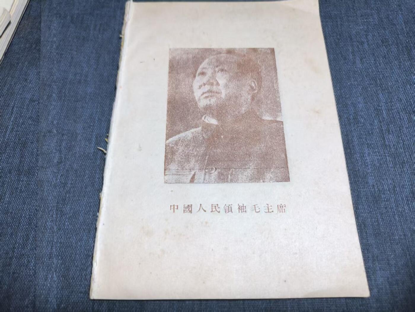 罗岚⭐爱藏⭐精品国庆前瞻专拍-分享拍场赚佣金