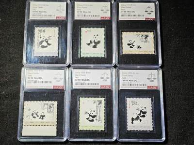 刘世昌艺术品销售中心～虎踞龙蟠*金杨在线联拍群第504期 - 1973年编57-62《熊猫》 编号邮票（ASG XF 90 串号：1051518-080等）一套6枚。