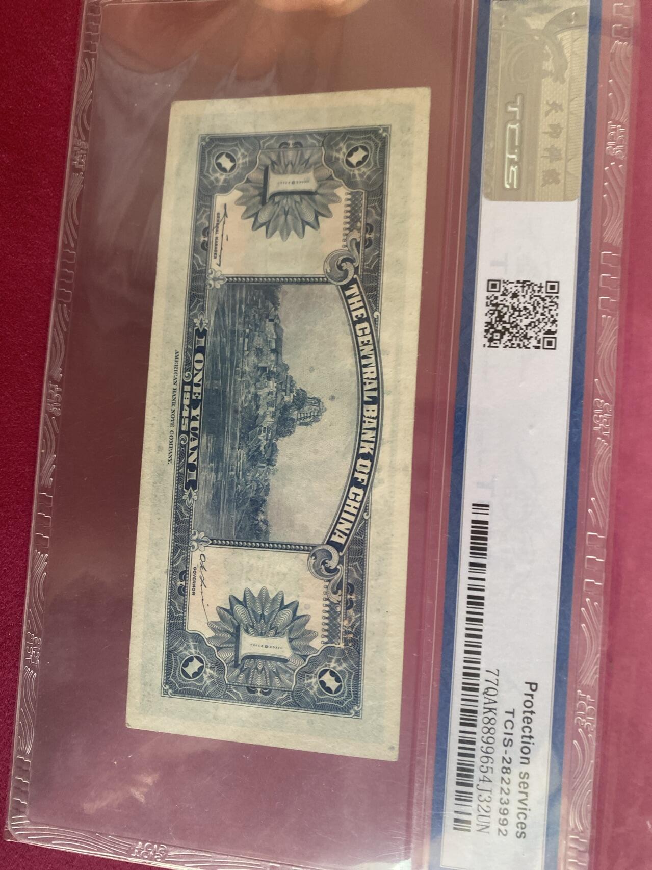 小英开心拍第279期