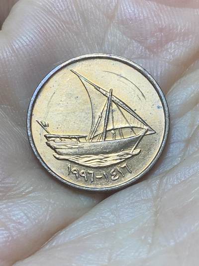 2025年第八十八场(总第一百一十四场）外国好品散币(免佣金) 阿拉伯联合酋长国🇦🇪1996年10费尔(伊斯兰历1416年，第二版缩小尺寸版，首发年)