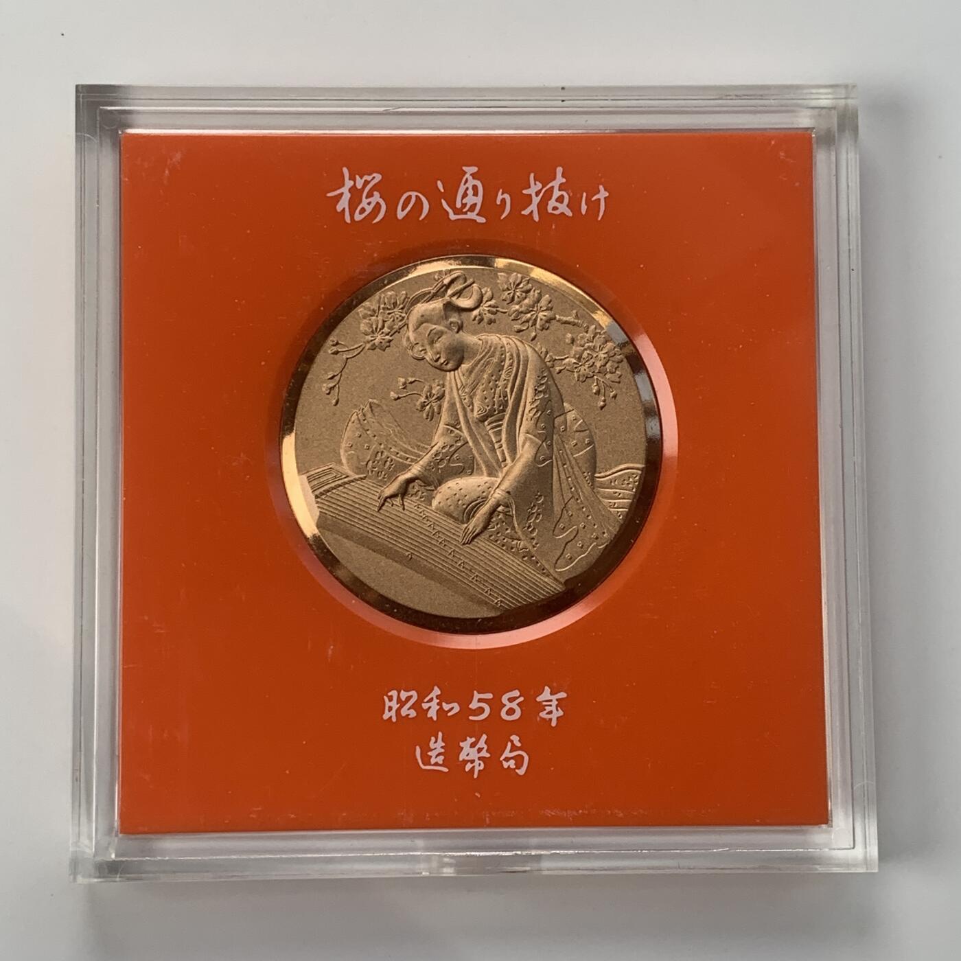 掌中浮雕-藏着的欧洲第035场
