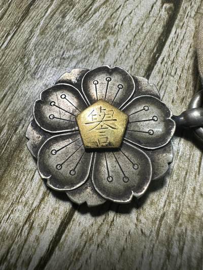 清仓专场，章，钱币，满200包邮，所有订单不寄存 精美章，很厚重