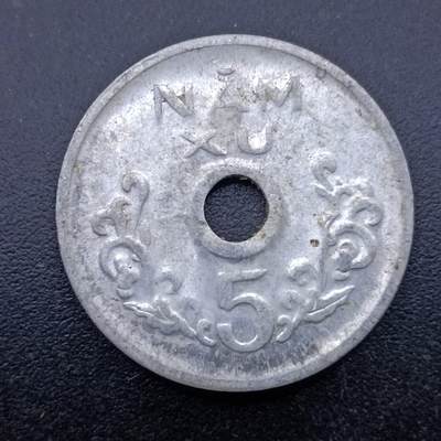 【淘币小摊】实时拍第七百三十七拍  散币场  满百包邮可预留二周 每周一统一发货   - 越南1975年5XU铝币