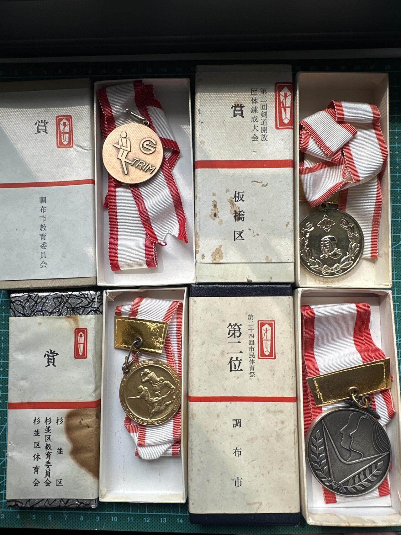 蒂克钱币-第39场 日本勋章 企业章 徽章 拍卖