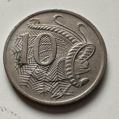 🌹外币初藏🌹🐯2025年第99场 周二无佣金特价场 - 澳大利亚1978年10分