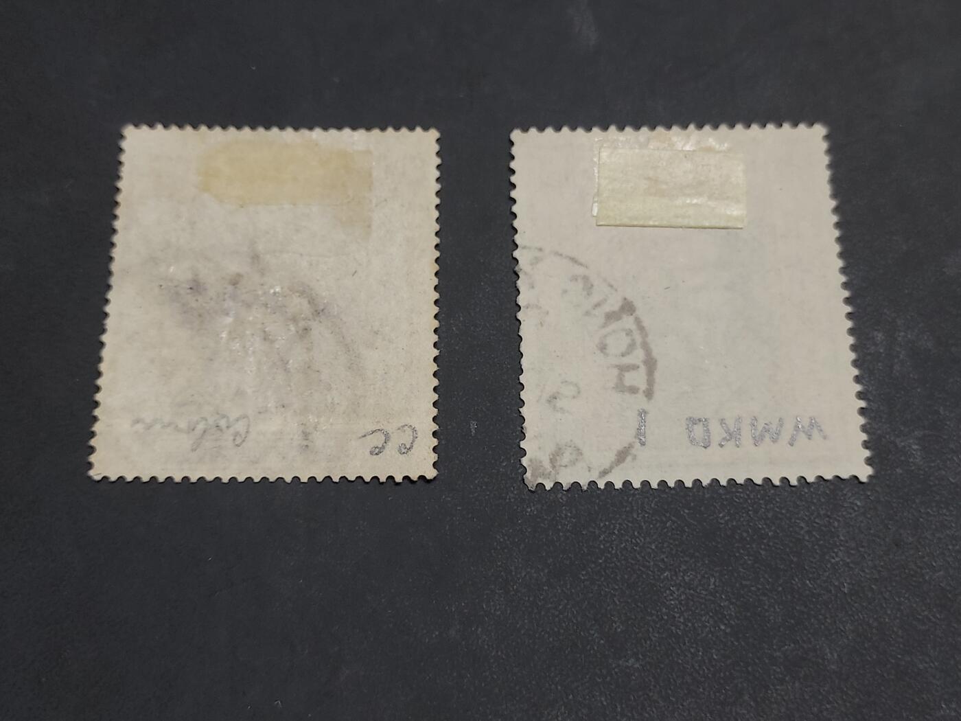 博彦收藏  KT 9月13日 8点 邮票专场 香港维多利亚女皇50先税票不同颜色旧票2枚，上品