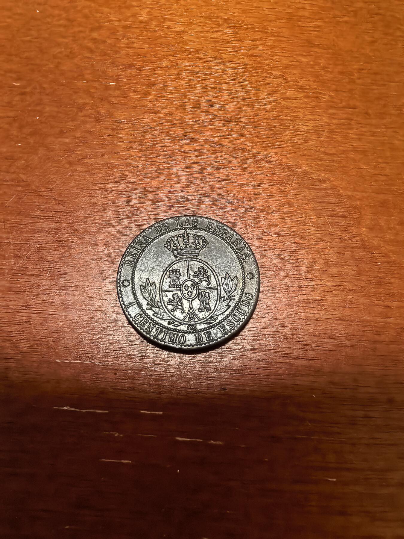 长老汇蛇年精选第四十三场拍卖 1868西班牙伊莎贝拉二世1分铜币