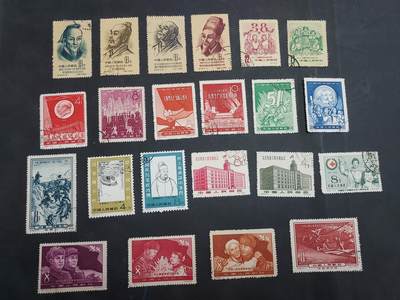 博彦收藏  KT 9月13日 8点 邮票专场 - 新中国纪31/33/36/56/57/58/59/61/93盖销各一套，个别瑕疵大部分上品