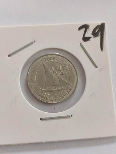 船类外国硬币专场，可寄存15天 外国硬币