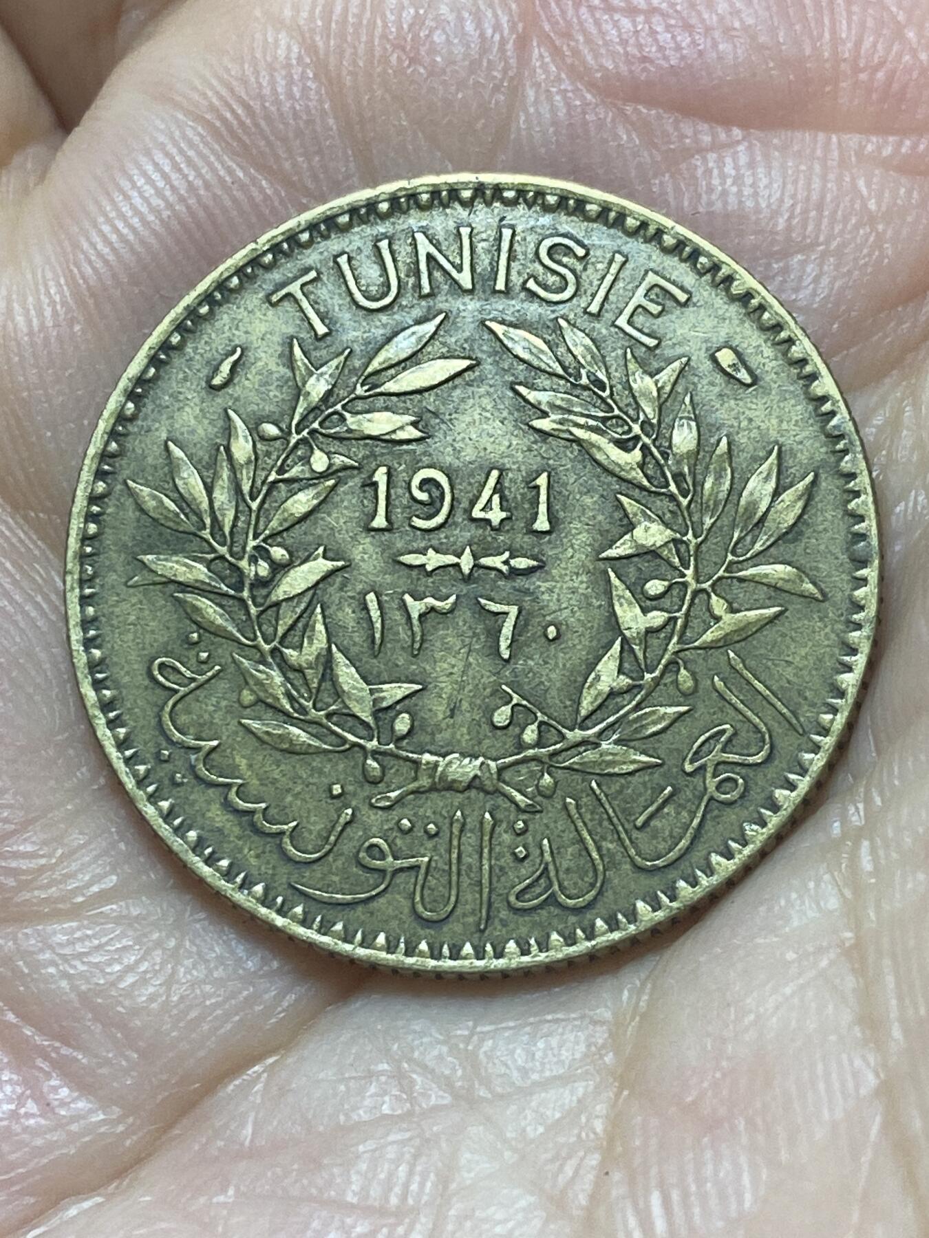 2025年第八十八场(总第一百一十四场）外国好品散币(免佣金) 少见好品–突尼斯1941年2法郎(法国保护国时期)