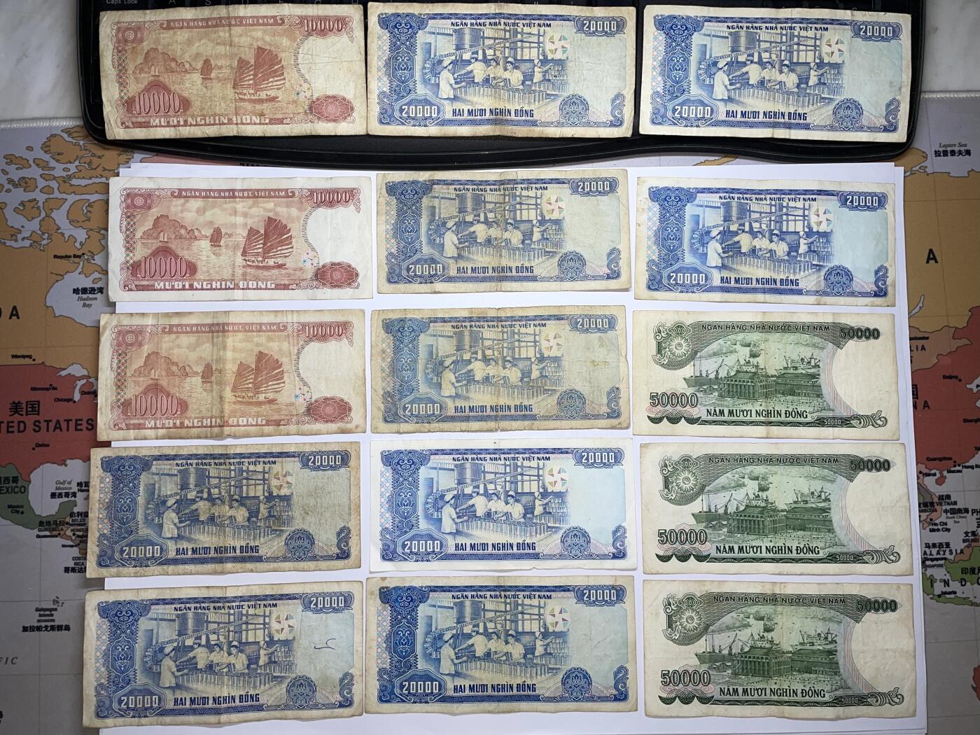 2025年集古藏今外币拍卖第八期-第10场—（总第270拍-纸币专场），本期拍完结算一次，发货时间2-3天，休息几天后继续新的一期拍卖。 好品越南盾36万