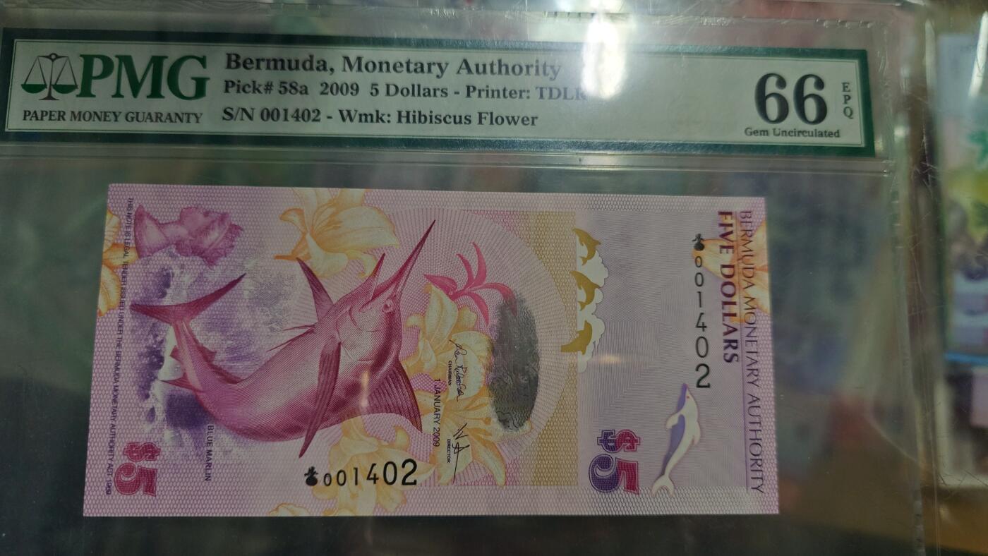 世界钱币～微拍第202期暨2025年第41期  老库存选购