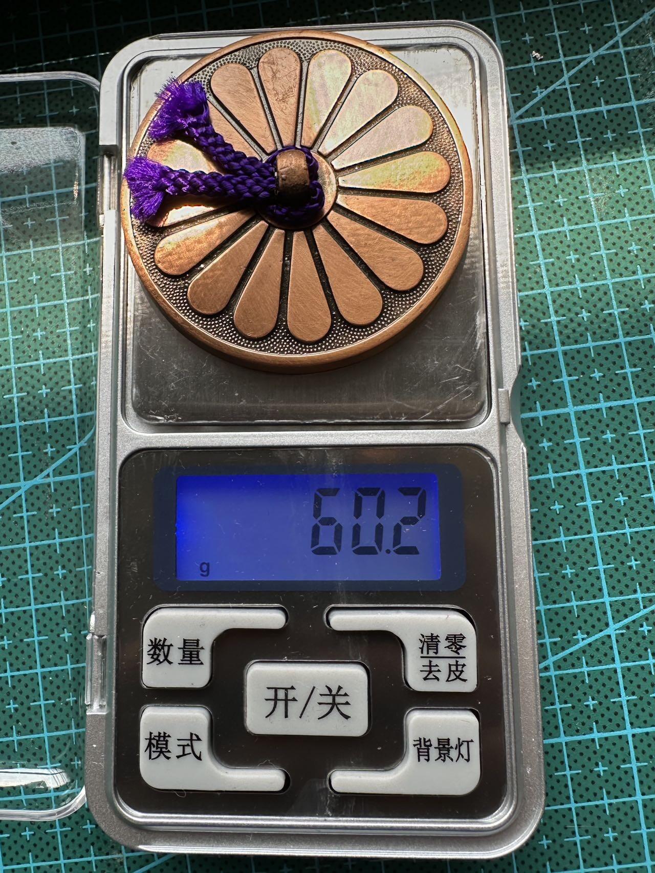 蒂克钱币-第39场 日本勋章 企业章 徽章 拍卖 日本 菊纹 纪念铜章 50mm 60g 