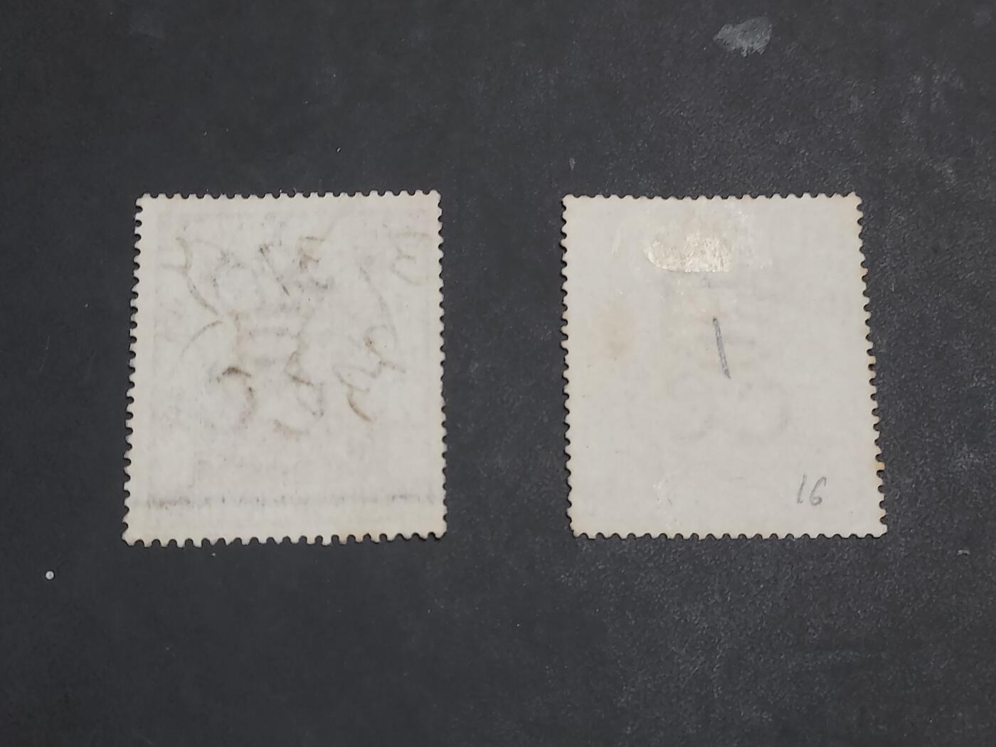 博彦收藏  KT 9月13日 8点 邮票专场 香港维多利亚女皇3先税票不同颜色旧票2枚，上品