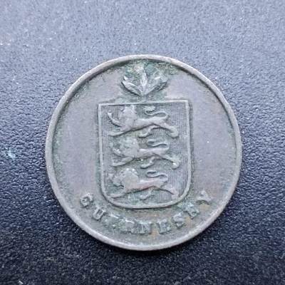 【淘币小摊】实时拍第七百三十七拍  散币场  满百包邮可预留二周 每周一统一发货   - 根西岛1830年1道布铜币