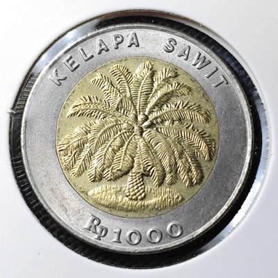 KK钱币收藏小铺 第333期 2月预留时间 周末发货 -  印度尼西亚1000卢比 好品
