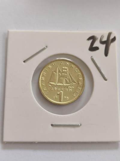 船类外国硬币专场，可寄存15天 外国硬币