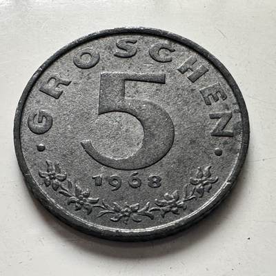 🌹外币初藏🌹🐯2025年第99场 周二无佣金特价场 - 奥地利1968年5格罗申