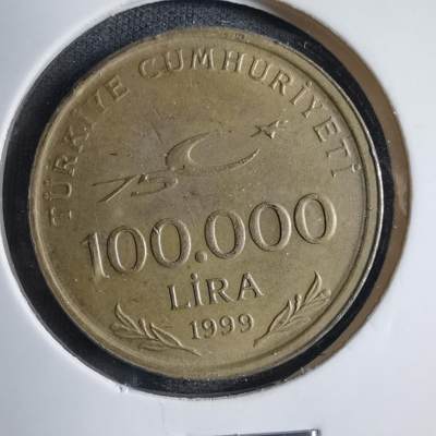 沼泽如烟--第833场 - 土耳其1999年10万里拉