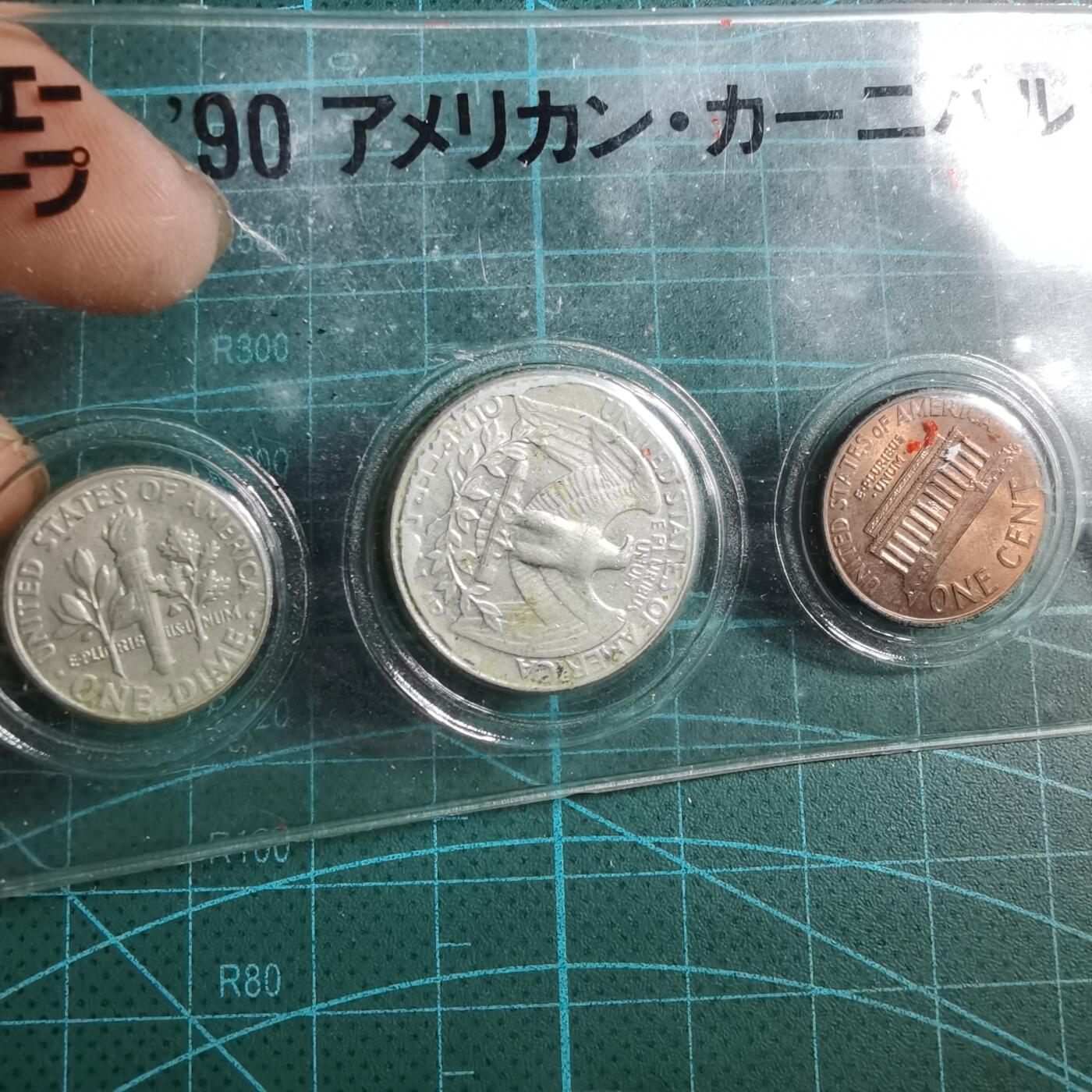 沼泽如烟--第833场 美国三枚套
