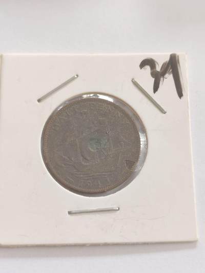 船类外国硬币专场，可寄存15天 外国硬币