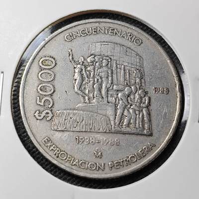 KK钱币收藏小铺 第333期 2月预留时间 周末发货 - 1988 墨西哥5000比索纪念币