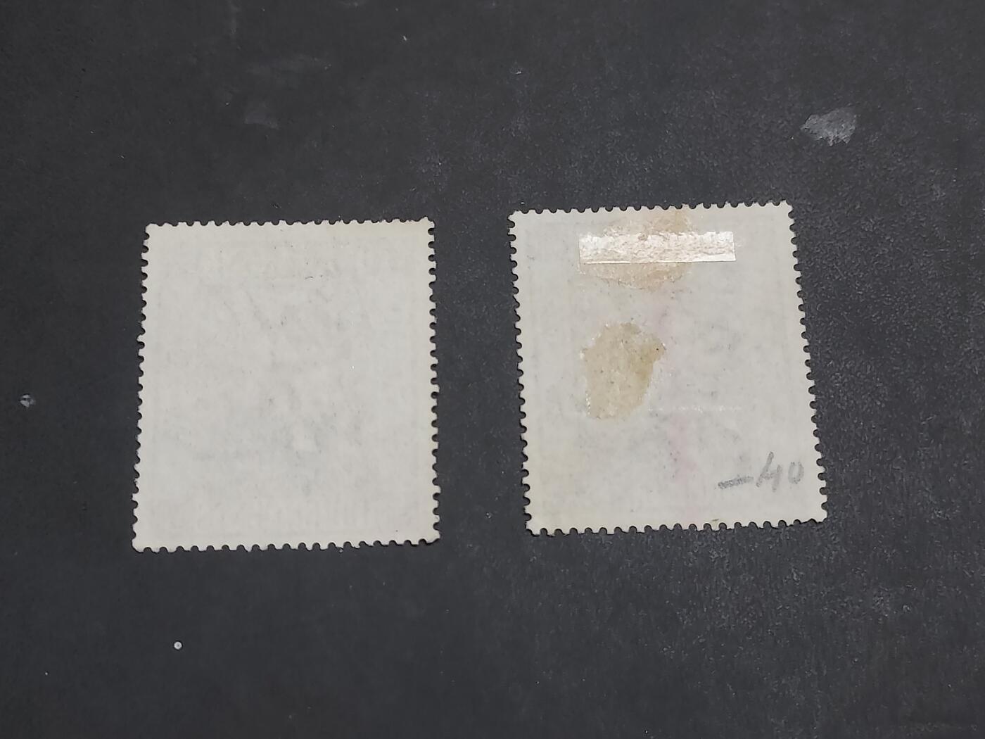 博彦收藏  KT 9月13日 8点 邮票专场 香港维多利亚女皇3先税票旧票2枚，倒水印变体，上品