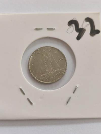 船类外国硬币专场，可寄存15天 外国硬币